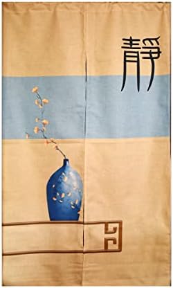Japanese Flower Fengshui Noren Curtain 85x150cm