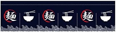 Zzooi Noodle Curtain Panel 825x175 Inches