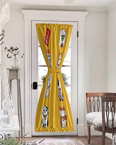 ZOE GARDEN Yellow Blackout Door Curtains with Tiebacks 54x72