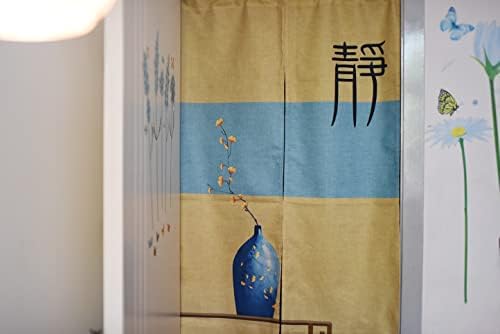 Japanese Flower Fengshui Noren Curtain 85x150cm