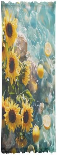 Sunflower Lemon French Door Curtain Panels