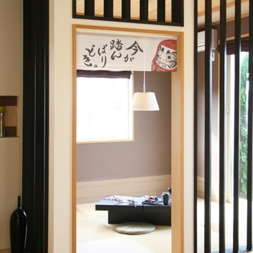 Japanese Noren Curtain with Daruma Design - 335 x 118 Inch