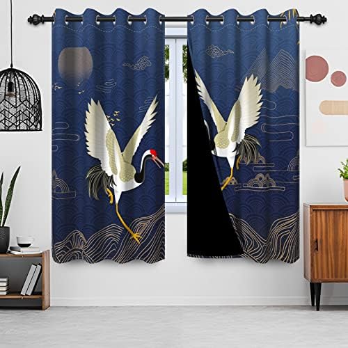 Umpoo Japanese Style Window Curtains 2 Panel Set 52x72 Inch