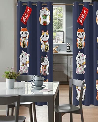 Falaniique Japanese Noren Door Curtain 42x84 Blackout Thermal Insulated Privacy Divider