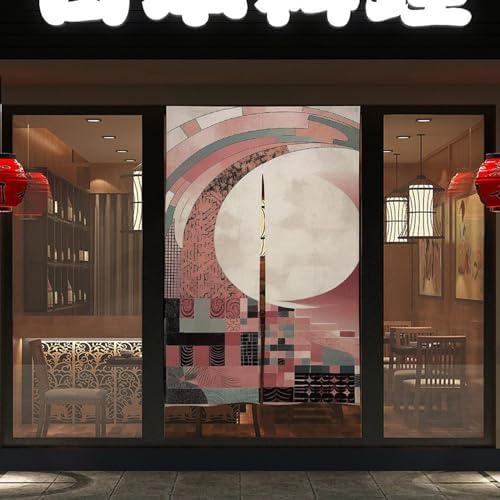 Japanese Noren Puzzle Printed Door Curtain 34x57 Inch Panel