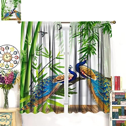 Peacock Landscape Curtains 2 Panel Set 42x45in