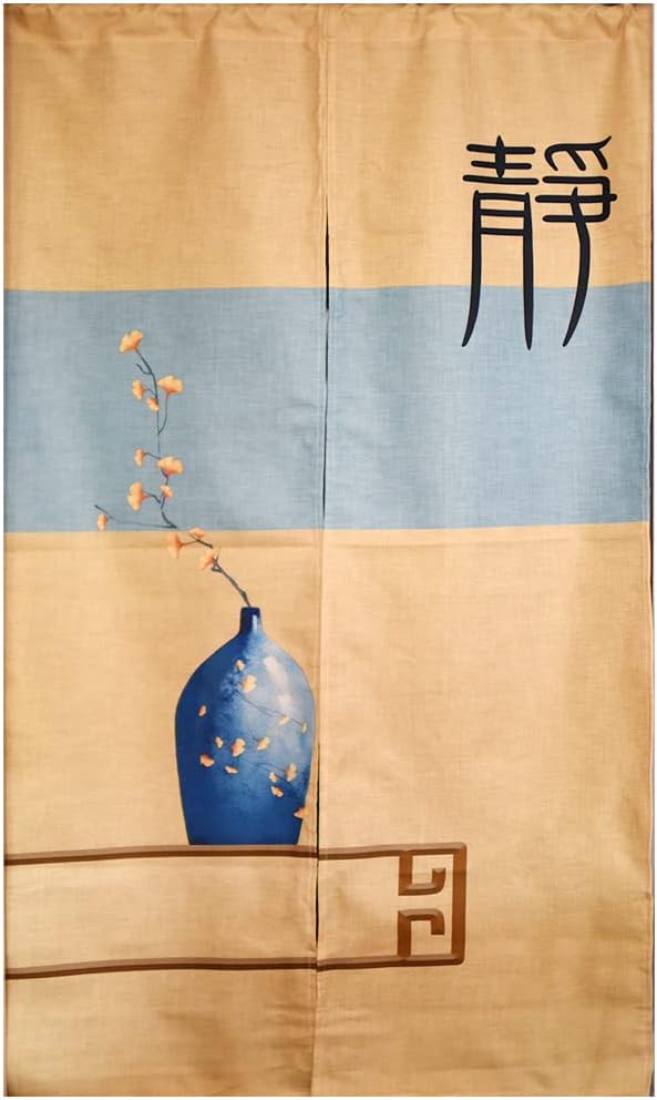 Japanese Flower Fengshui Noren Curtain 85x150cm