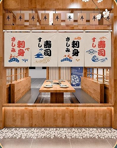 Japanese Sushi Bar Noren Door Curtain - 120cm x 45cm Panel