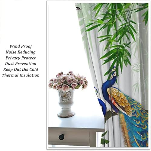 Peacock Landscape Curtains 2 Panel Set 42x45in