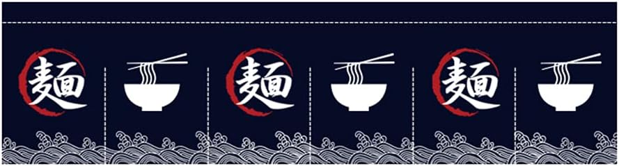 Zzooi Noodle Curtain Panel 825x175 Inches