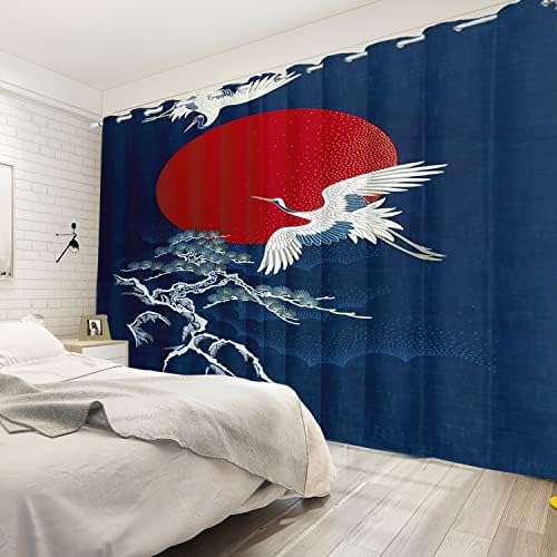 Umpoo Flying Cranes Red Full Moon Printed Curtains 2 Panel Set