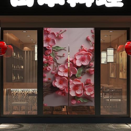 Japanese Noren Door Curtain with Leaves 34x57 Inch Split Drape
