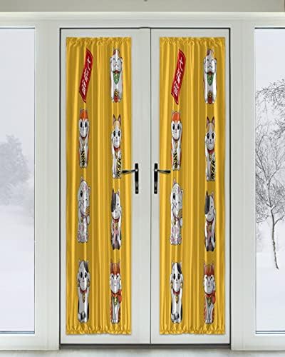 ZOE GARDEN Yellow Blackout Door Curtains with Tiebacks 54x72