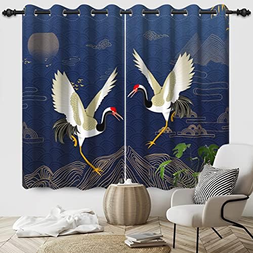 Umpoo Japanese Style Window Curtains 2 Panel Set 52x72 Inch