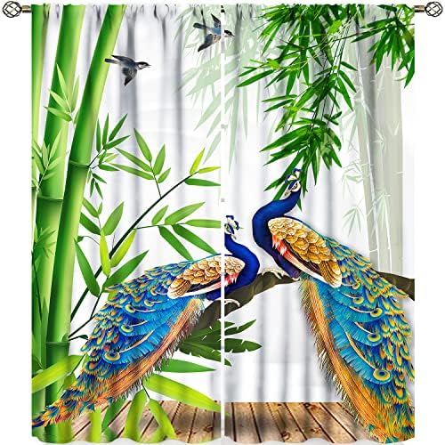 Peacock Landscape Curtains 2 Panel Set 42x45in