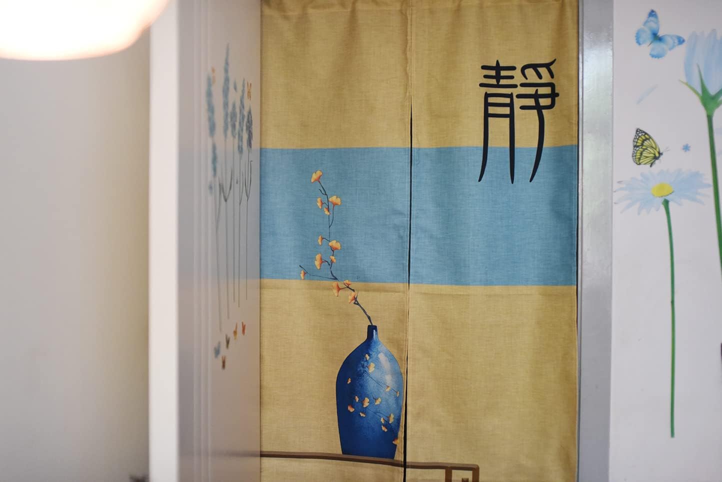 Japanese Flower Fengshui Noren Curtain 85x150cm