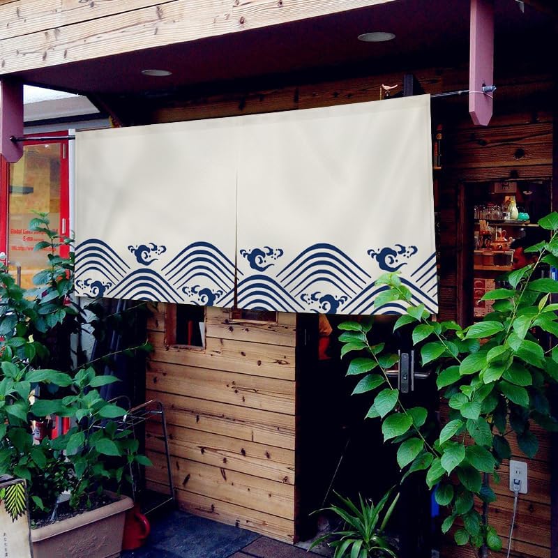 Konsilsa Japanese Curtain Doorway Divider