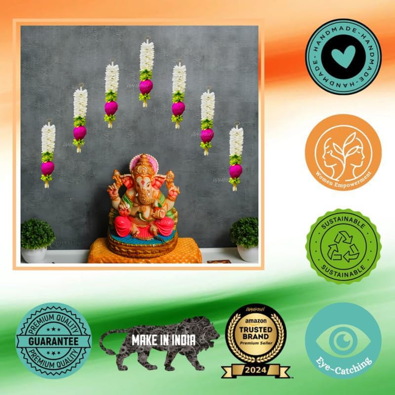 Lotus Hanging 8Pcs - 10 Inch Floral Wall Decor