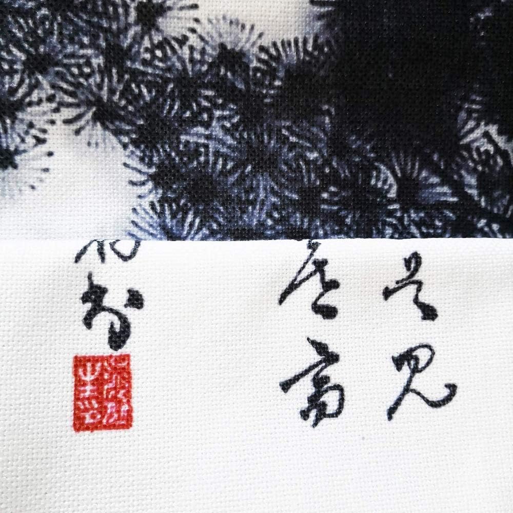 Ofat Home Traditional Ink Painting Door Curtain 335 x 59 Inches