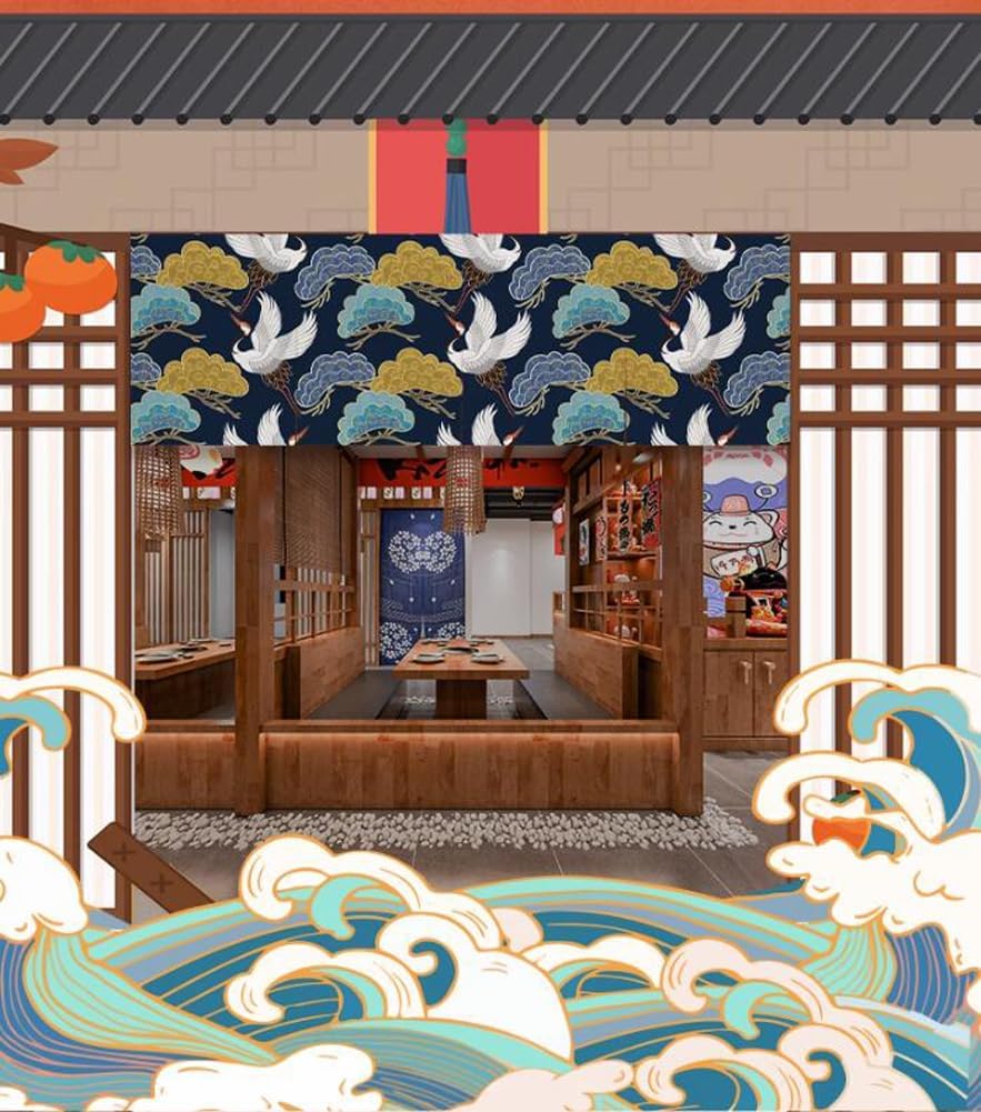 Japanese Sushi Bar Noren Curtain Panel W48