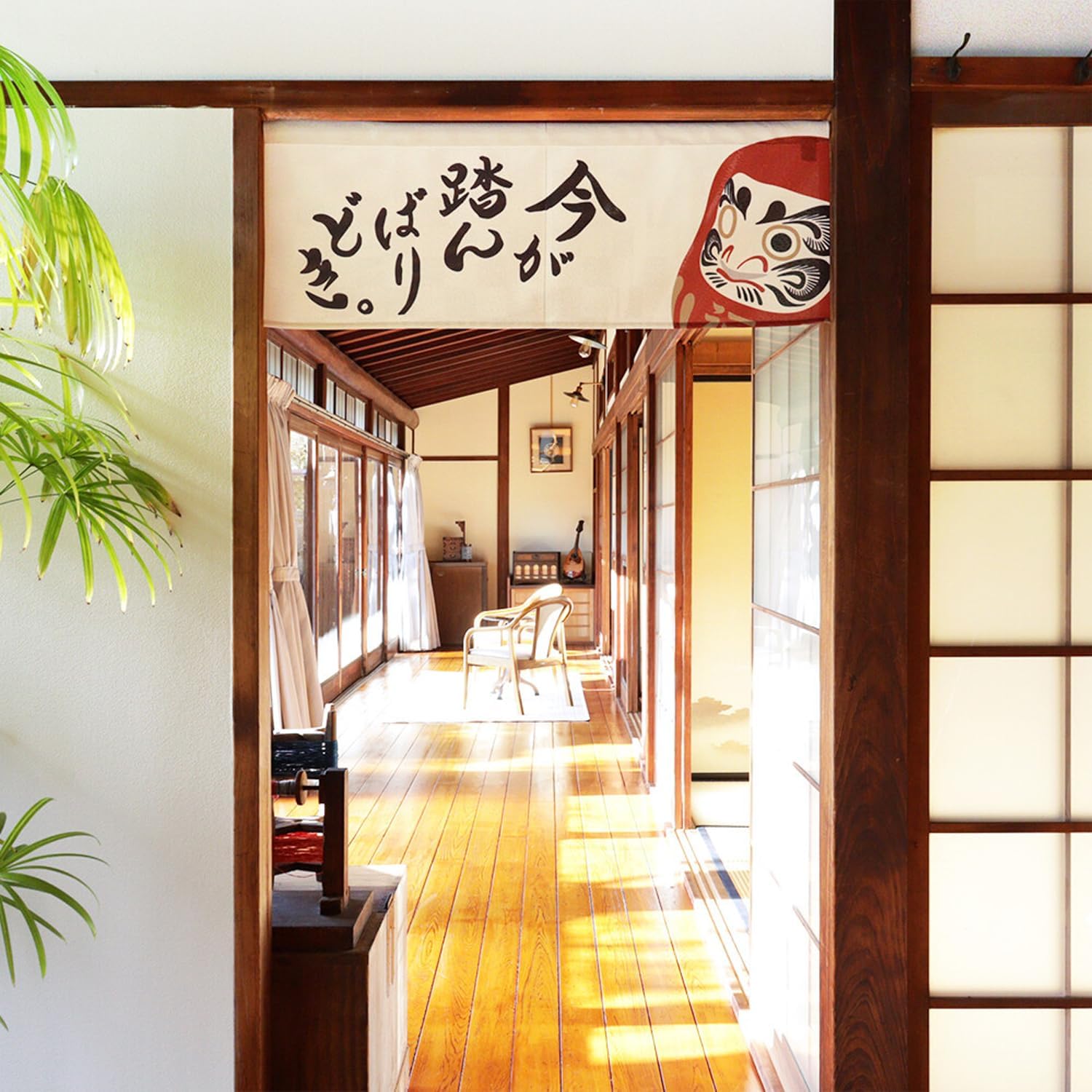 Japanese Noren Curtain with Daruma Design - 335 x 118 Inch