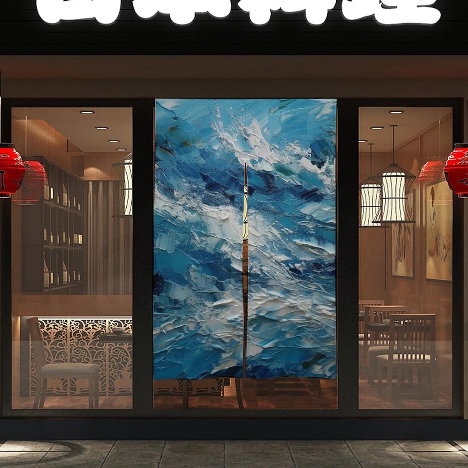 Japanese Noren Blue and White Door Curtain 34x57 Inches