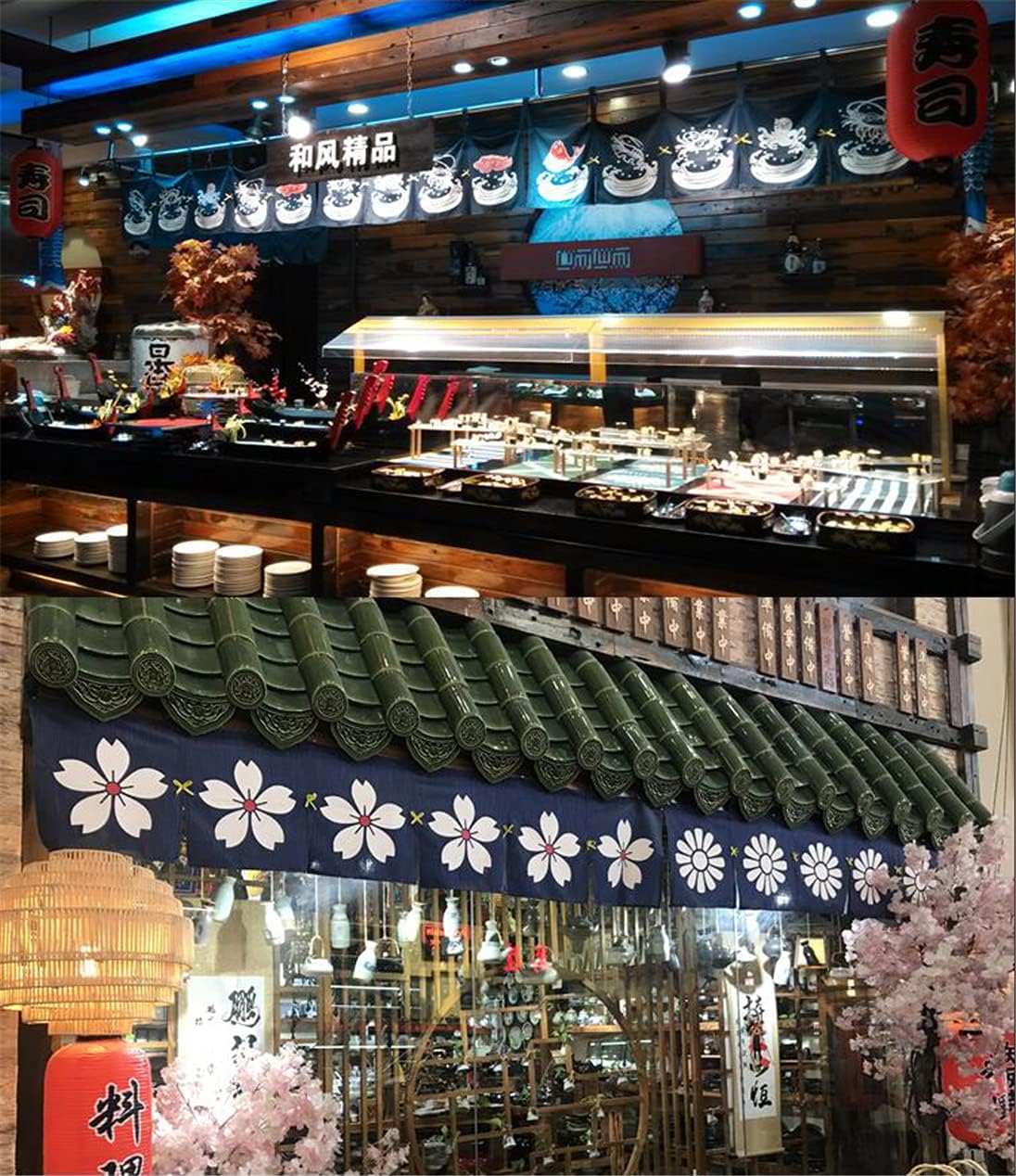 Izakaya Theme Japanese Noren Panel 45x210cm