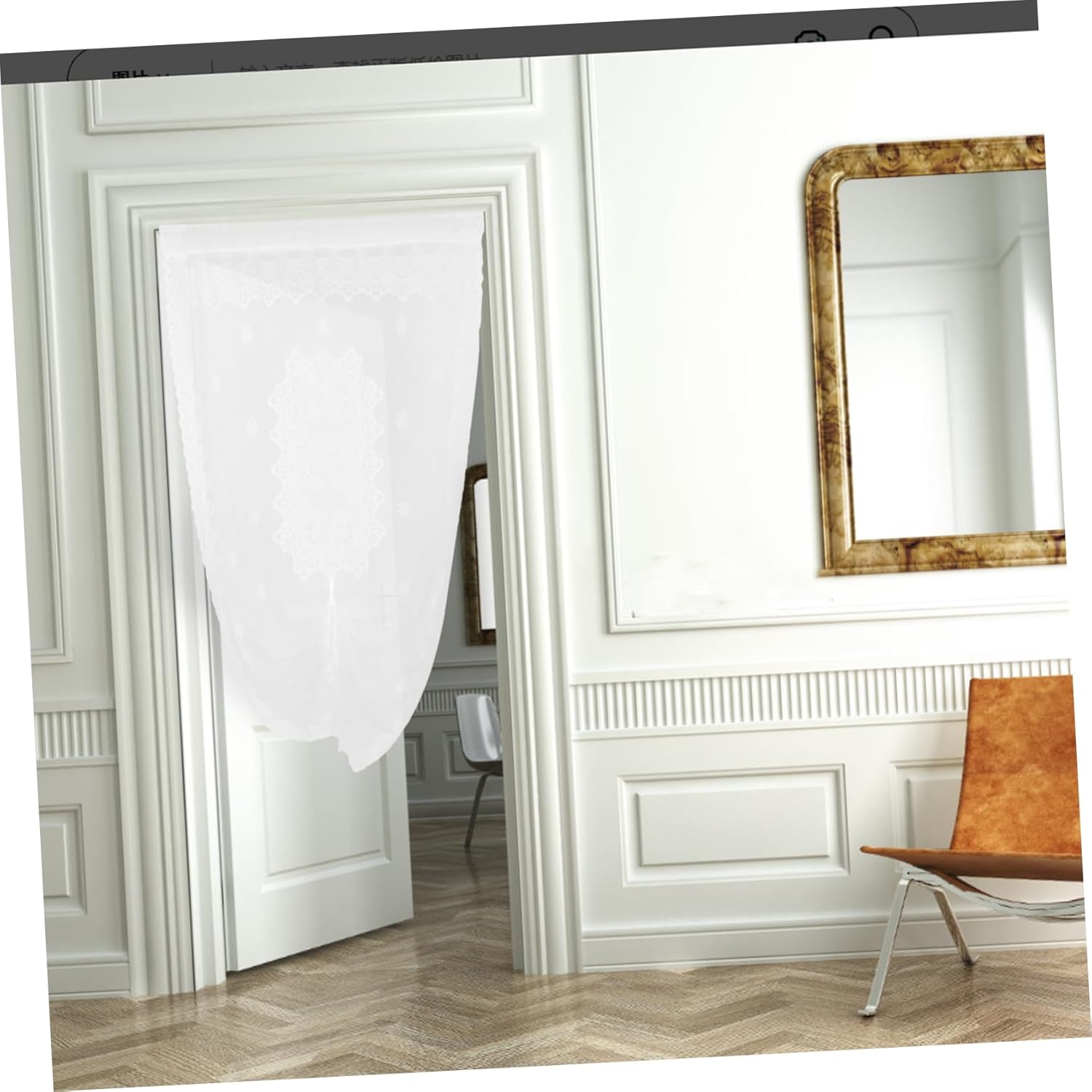 Ciieeo Decorative Sheer Curtain for Doorway and Windows