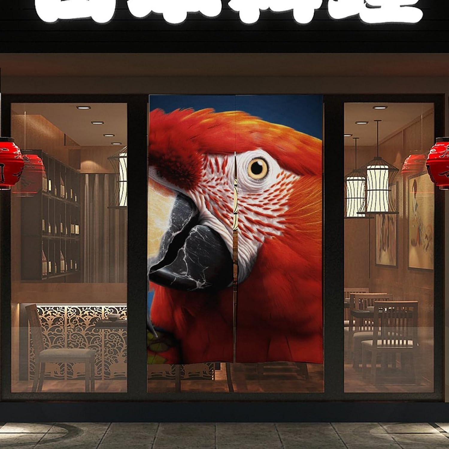 Japanese Noren Animal Door Curtain 34x57 Partition Drape