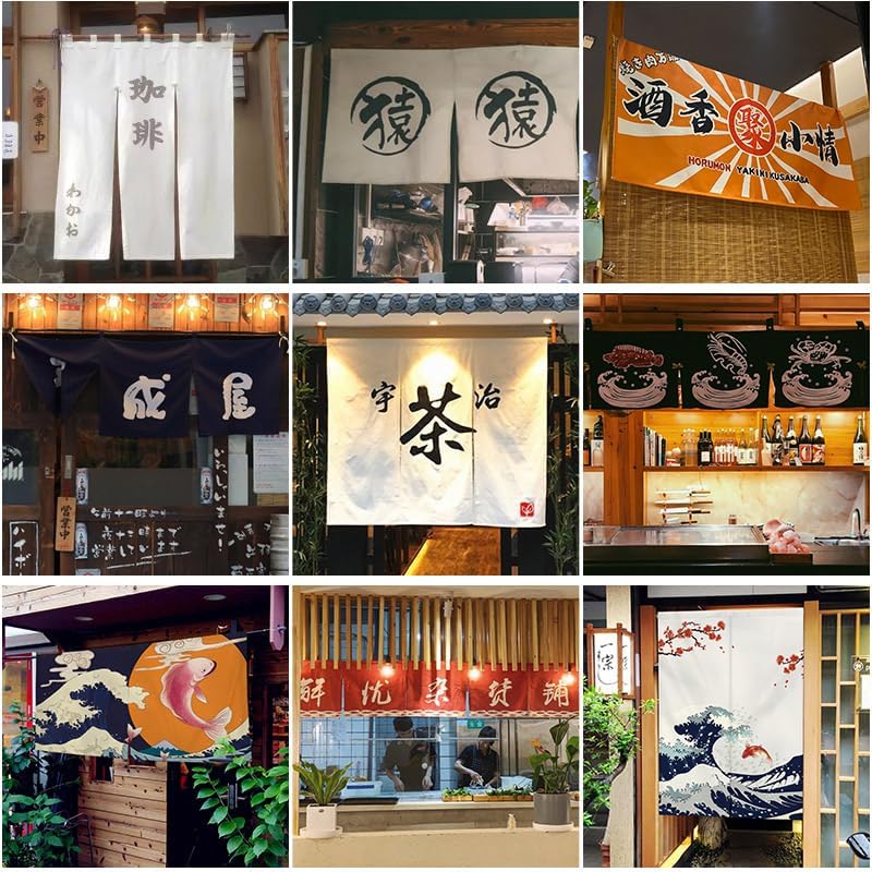Konsilsa Japanese Curtain Doorway Divider